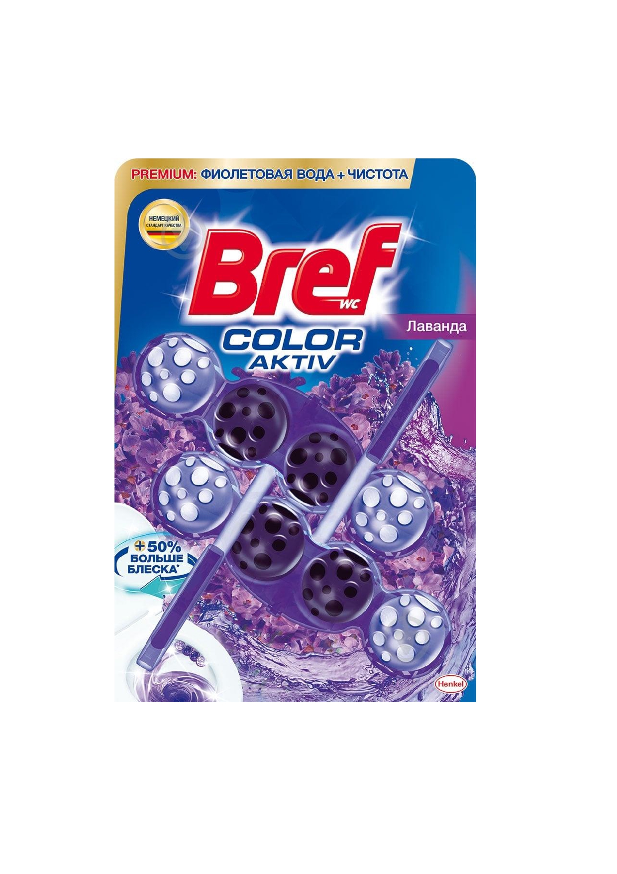 Туалетний блок Bref Кольорова вода Лаванда Дуопак 2х50 г